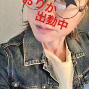 ヒメ日記 2025/04/13 13:52 投稿 おりか 熟女の風俗最終章 新宿店