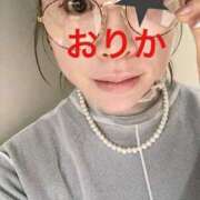 ヒメ日記 2025/04/19 13:52 投稿 おりか 熟女の風俗最終章 新宿店