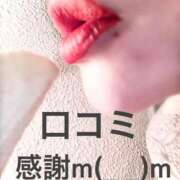 ヒメ日記 2025/04/20 18:42 投稿 おりか 熟女の風俗最終章 新宿店