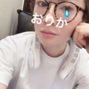 ヒメ日記 2025/08/03 16:42 投稿 おりか 熟女の風俗最終章 新宿店