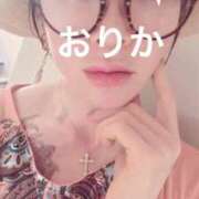 ヒメ日記 2025/08/23 16:52 投稿 おりか 熟女の風俗最終章 新宿店