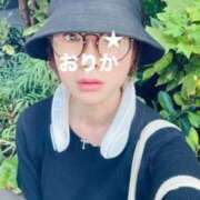 ヒメ日記 2025/09/07 14:22 投稿 おりか 熟女の風俗最終章 新宿店