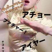 ヒメ日記 2025/10/31 10:26 投稿 おりか 熟女の風俗最終章 新宿店