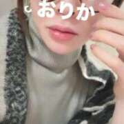 ヒメ日記 2025/11/05 17:35 投稿 おりか 熟女の風俗最終章 新宿店