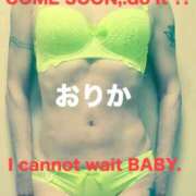 ヒメ日記 2025/12/14 10:52 投稿 おりか 熟女の風俗最終章 新宿店