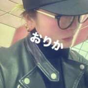 ヒメ日記 2026/01/28 20:02 投稿 おりか 熟女の風俗最終章 新宿店