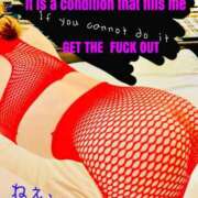 ヒメ日記 2026/02/27 11:48 投稿 おりか 熟女の風俗最終章 新宿店