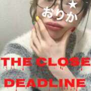 ヒメ日記 2026/03/29 17:42 投稿 おりか 熟女の風俗最終章 新宿店