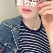 ヒメ日記 2026/05/05 16:32 投稿 おりか 熟女の風俗最終章 新宿店