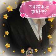 ヒメ日記 2025/02/19 12:30 投稿 つぼみ 熟女の風俗最終章 新宿店