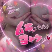 ヒメ日記 2025/03/07 04:02 投稿 つぼみ 熟女の風俗最終章 新宿店