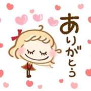 ヒメ日記 2025/03/07 13:52 投稿 つぼみ 熟女の風俗最終章 新宿店