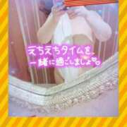 ヒメ日記 2025/04/26 06:12 投稿 つぼみ 熟女の風俗最終章 新宿店