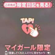 ヒメ日記 2025/09/20 19:42 投稿 つぼみ 熟女の風俗最終章 新宿店