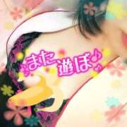 ヒメ日記 2026/04/20 16:02 投稿 つぼみ 熟女の風俗最終章 新宿店