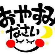 ヒメ日記 2025/02/22 00:18 投稿 りんか 熟女の風俗最終章 新宿店