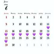 ヒメ日記 2025/06/10 17:50 投稿 せいは【プレミアム】 大人のゴシャール