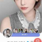 ヒメ日記 2025/07/22 21:22 投稿 せいは【プレミアム】 大人のゴシャール