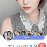 ヒメ日記 2025/07/27 17:34 投稿 せいは【プレミアム】 大人のゴシャール