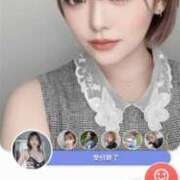 ヒメ日記 2025/08/11 21:27 投稿 せいは【プレミアム】 大人のゴシャール