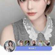 ヒメ日記 2025/08/13 15:45 投稿 せいは【プレミアム】 大人のゴシャール