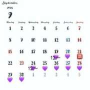 ヒメ日記 2025/09/11 22:14 投稿 せいは【プレミアム】 大人のゴシャール