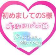 ヒメ日記 2023/10/20 10:54 投稿 にな 熟女の風俗最終章 新宿店