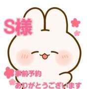 ヒメ日記 2025/05/20 20:22 投稿 にな 熟女の風俗最終章 新宿店