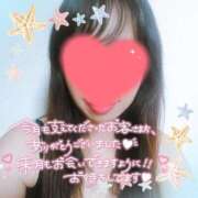 ヒメ日記 2025/05/31 17:04 投稿 にな 熟女の風俗最終章 新宿店