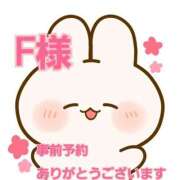 ヒメ日記 2025/06/07 08:32 投稿 にな 熟女の風俗最終章 新宿店