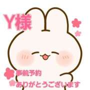 ヒメ日記 2025/08/01 13:26 投稿 にな 熟女の風俗最終章 新宿店