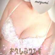 ヒメ日記 2025/05/08 19:22 投稿 めぐみ 熟女の風俗最終章 新宿店