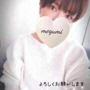 ヒメ日記 2025/05/09 09:04 投稿 めぐみ 熟女の風俗最終章 新宿店