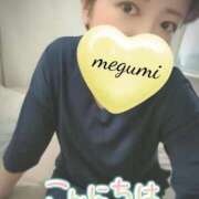 ヒメ日記 2025/07/02 12:04 投稿 めぐみ 熟女の風俗最終章 新宿店