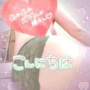 めぐみ 今週もよろしくです！ 熟女の風俗最終章 新宿店