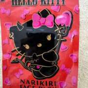 ヒメ日記 2024/12/08 16:22 投稿 あやな 熟女の風俗最終章 新宿店