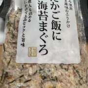 ヒメ日記 2025/01/04 12:28 投稿 あやな 熟女の風俗最終章 新宿店