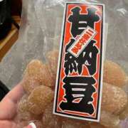 ヒメ日記 2025/01/30 16:42 投稿 あやな 熟女の風俗最終章 新宿店