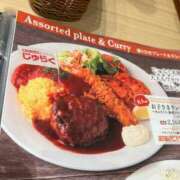 ヒメ日記 2025/03/05 14:15 投稿 あやな 熟女の風俗最終章 新宿店