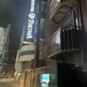 ヒメ日記 2025/03/18 02:52 投稿 あやな 熟女の風俗最終章 新宿店