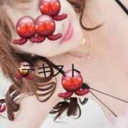 ヒメ日記 2025/04/05 07:19 投稿 あやな 熟女の風俗最終章 新宿店