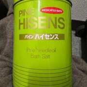 ヒメ日記 2025/04/06 03:52 投稿 あやな 熟女の風俗最終章 新宿店