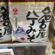 ヒメ日記 2025/04/18 22:22 投稿 あやな 熟女の風俗最終章 新宿店