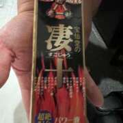 ヒメ日記 2025/04/21 17:22 投稿 あやな 熟女の風俗最終章 新宿店