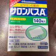 ヒメ日記 2025/04/24 01:45 投稿 あやな 熟女の風俗最終章 新宿店