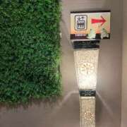 ヒメ日記 2025/04/30 20:11 投稿 あやな 熟女の風俗最終章 新宿店