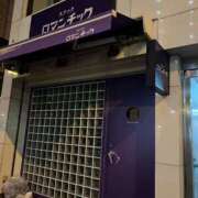 ヒメ日記 2025/06/16 00:12 投稿 あやな 熟女の風俗最終章 新宿店