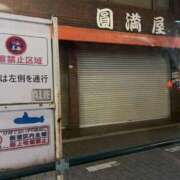 ヒメ日記 2025/07/02 22:55 投稿 あやな 熟女の風俗最終章 新宿店