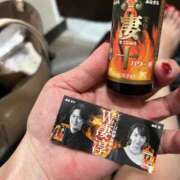 ヒメ日記 2025/07/18 17:42 投稿 あやな 熟女の風俗最終章 新宿店