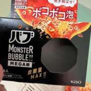 ヒメ日記 2025/07/19 15:34 投稿 あやな 熟女の風俗最終章 新宿店